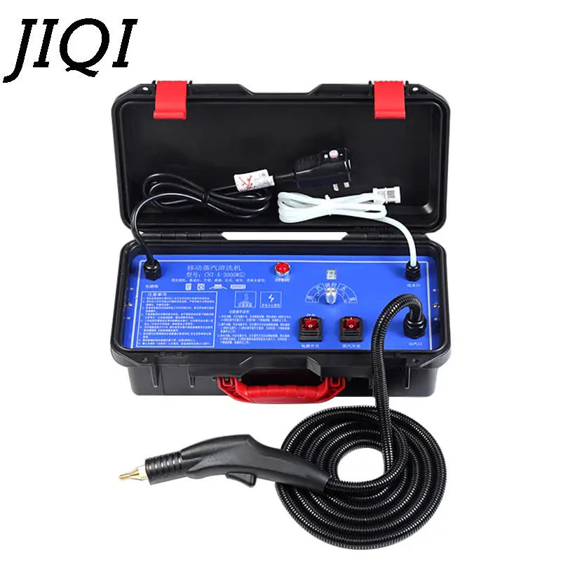 3200W High Pressure Water Spray Gun High temperature Steam Cleaner Humidity Adjustable Industrial Efficient Cleaning Machine