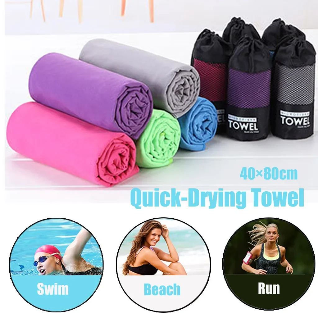 Ultralight Compact Microfiber Quick Dry Hiking Camping Towel Fast Drying Travel Towel Swimming Gym Towel Outdoor Yoga Towels