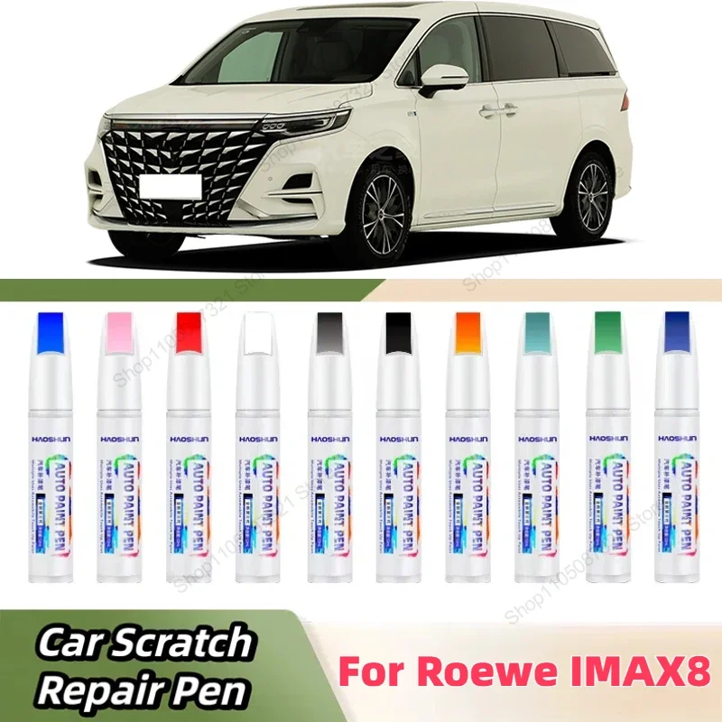 For Roewe IMAX 8 Paint Pen Supplies Modification Accessories Car Paint Scratch Repair Car Scratch Remover Paint Repair Set