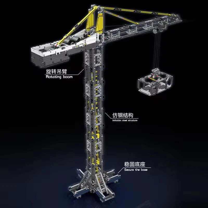 MOULD KING 17004 Technical Engineering Crane Building Sets Tower Crane Building Blocks APP Educational Bricks Toy Chrismas Gifts