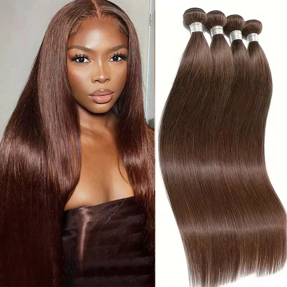 

Шоколадно-коричневые прямые пучки человеческих волос 1/3/4 шт. Прямые коричневые бразильские прямые пучки волос Remy Hair # 4