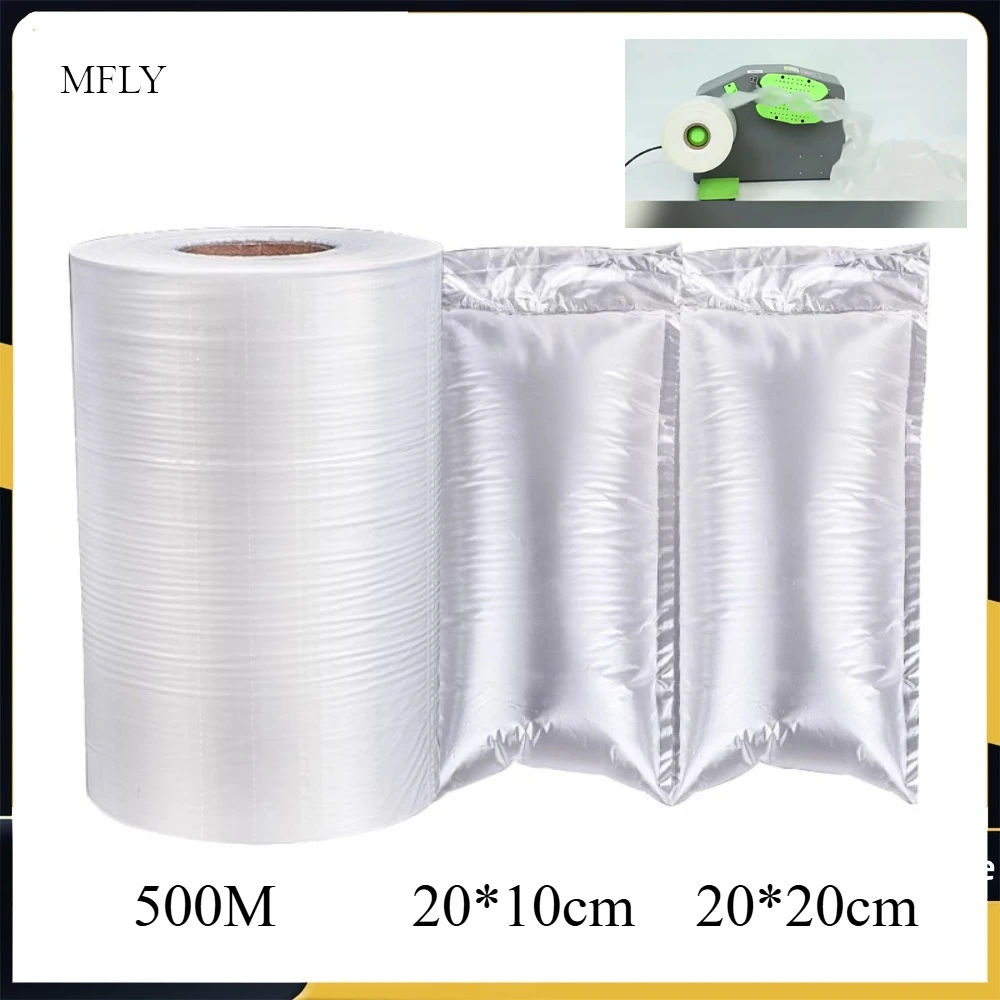 

500M Buffer Air Cushion Machine Inflatable Bag Filled Airbag Package Shockproof Roll Film Bubble 20 * 10cm 20 * 20cm