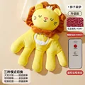 Upgrade the lion