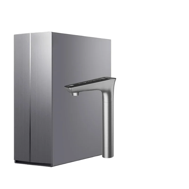 Gold mineral spring net heat integrated heating water purifier Household direct drinking RO drinking machine