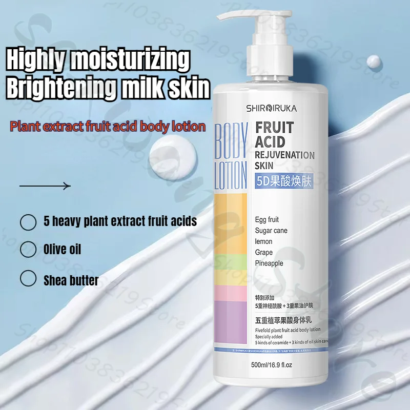 White Dolphin 5d Fruit Acid Body Milk Hydrating, Moisturizing and Nourishing Skin Brightening and Luminous 500ml