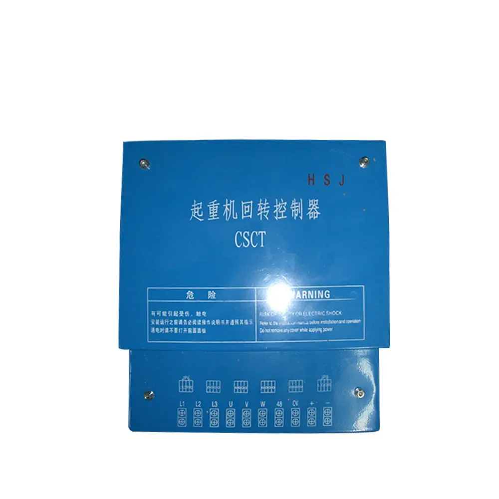 

SYM Tower Crane RCV/CSCT Slewing Block Controller Cards
