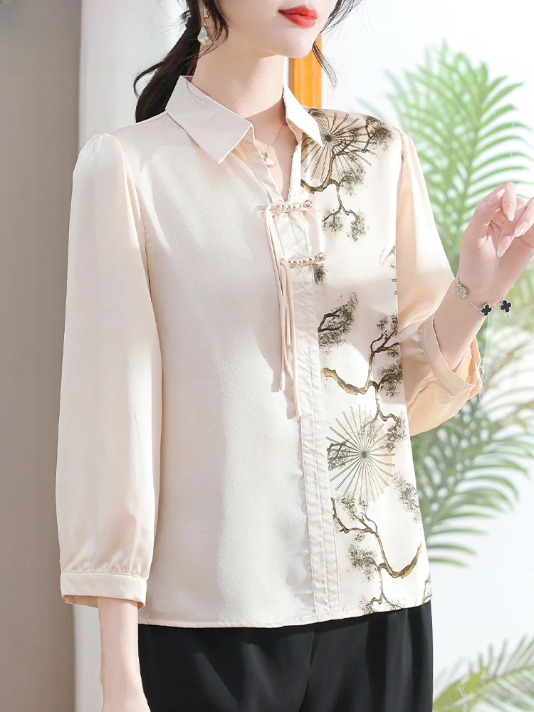 

Faionable Mom Spring Outfit Small irt Set 2025 New Sle Mid-Aged Women's Spring Autumn Top Wide Lady irt Two-Piece Set