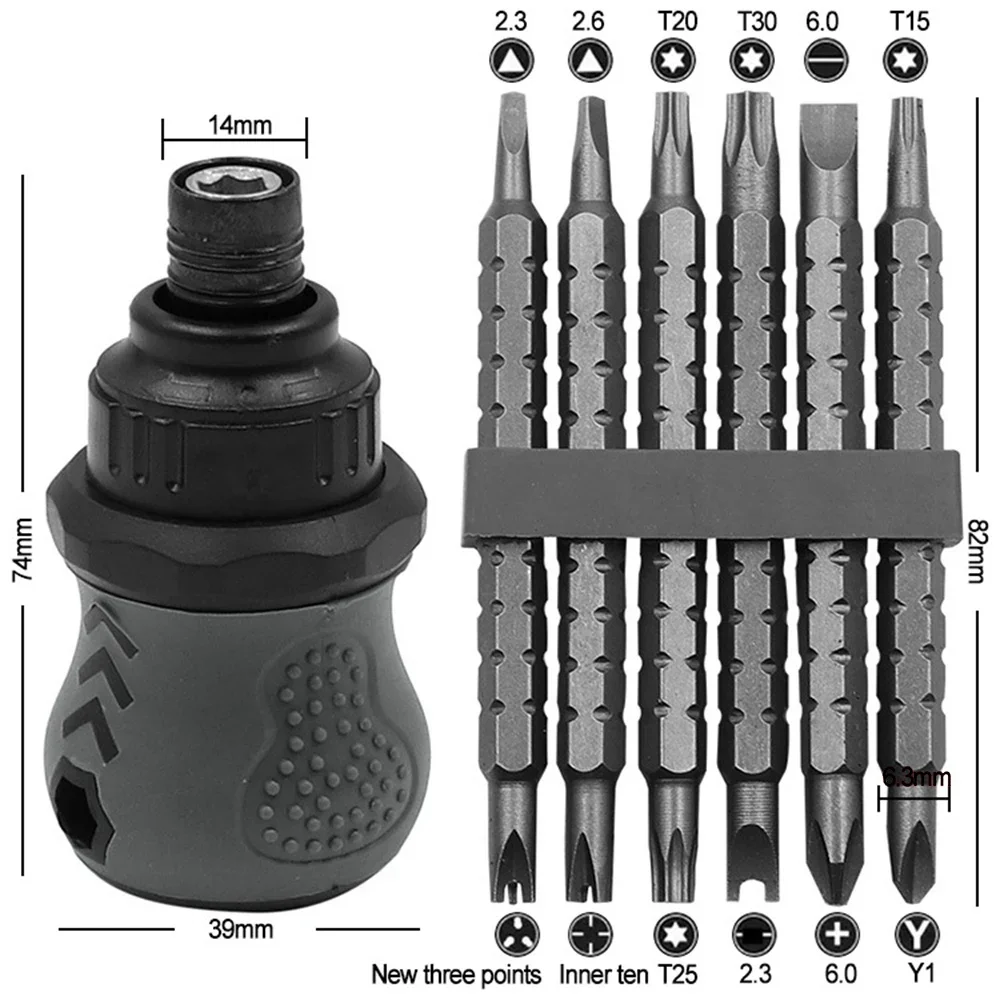 17 In 1 Special Shaped Magnetic Screw CRV Torx Key Set Telescopic Alloy Steel Repair HouseholdScrewdriver Triangle Screwdriver