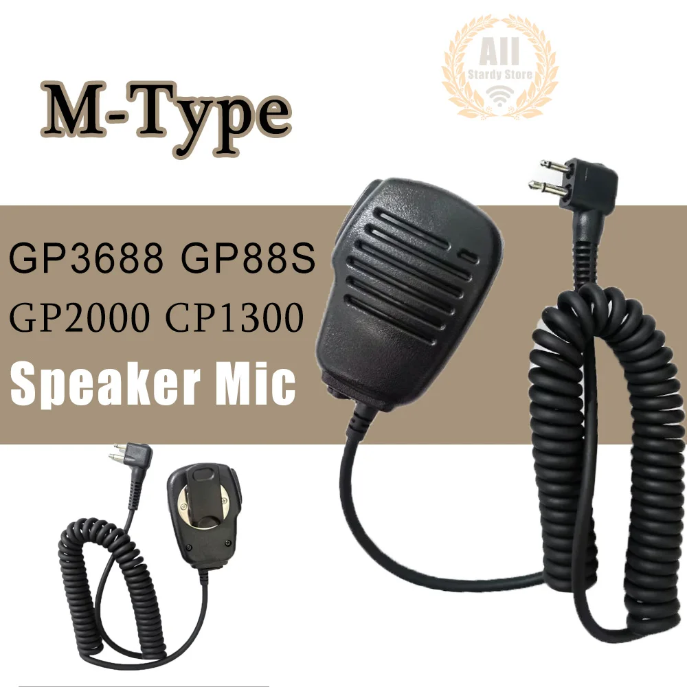 

Earphone Microphone M Type,380 ° Rotation, Walkie Talkie,Microphone Accessories, GP3688, GP88S, GP2000, CP1300, Two Way CB Radio