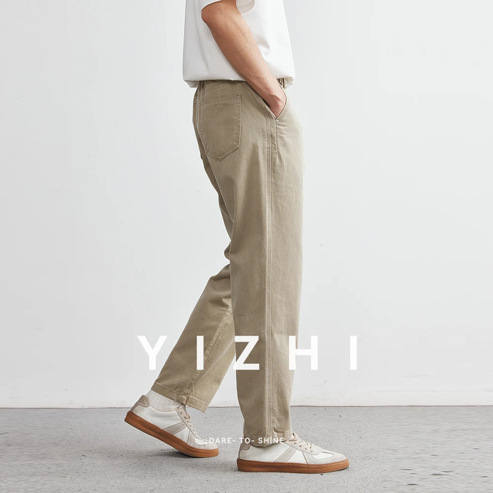 2025 Men's Fashion Cotton Casual Pants Summer and Autumn 2025 New Straight-leg Versatile Men's Loose Wide-leg Pants Trousers