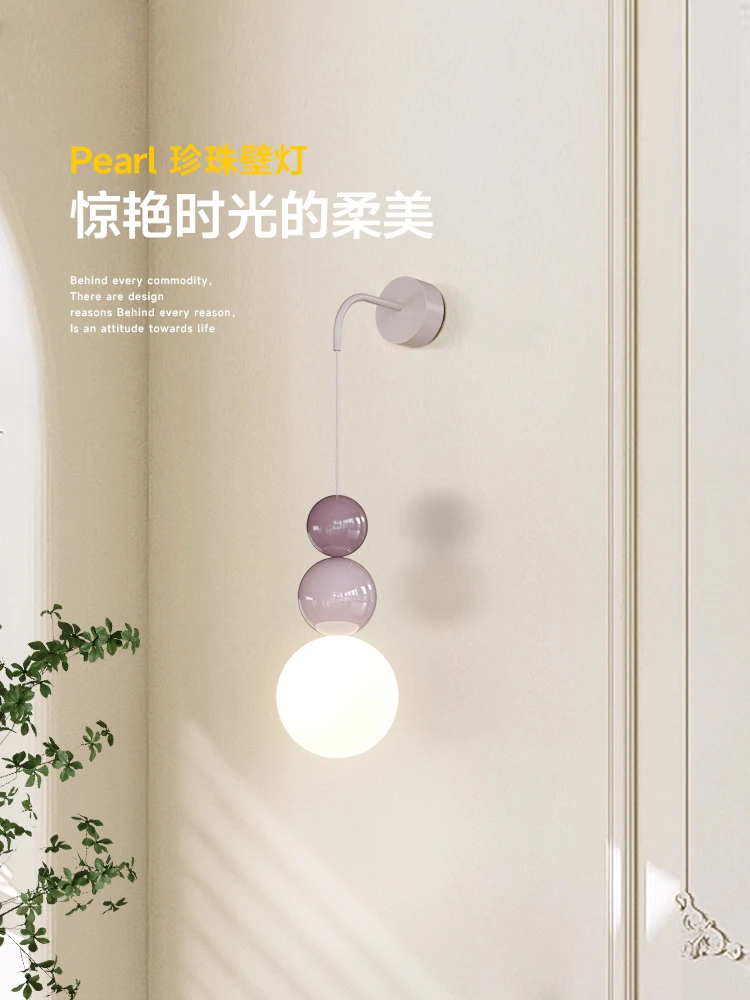 Nordic corridor light small wall lamp exquisite cream wind bedside lamp modern simple creative personality lamps.