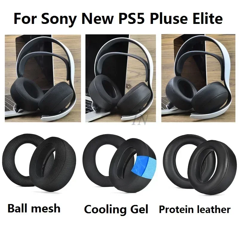 Replacement Earpads Suitable For Sony PS5 Pluse Elite PlayStation5 Pluse Elite wireless headphones Earmuff Ear pillow Ear covers