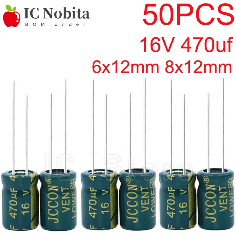 50PCS 16V 470uf Capacitor Low ESR High Frequency 6x12mm 8x12mm Aluminum Electrolytic Capacitor 6*12 8*12