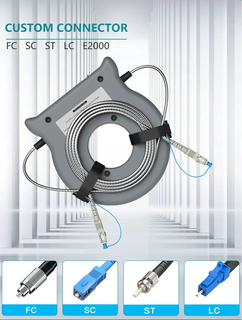 Komshine Upgrated Metal Sheath OTDR Fiber Ring Which Customs Length, SM /MM Fiber, Connector 500m, 1KM ( SC, FC, ST, LC UPC/APC)