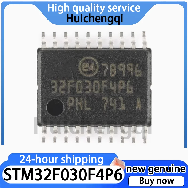 2PCS Original Genuine STM32F030F4P6 Packaged TSSOP-20 32-bit Microcontroller