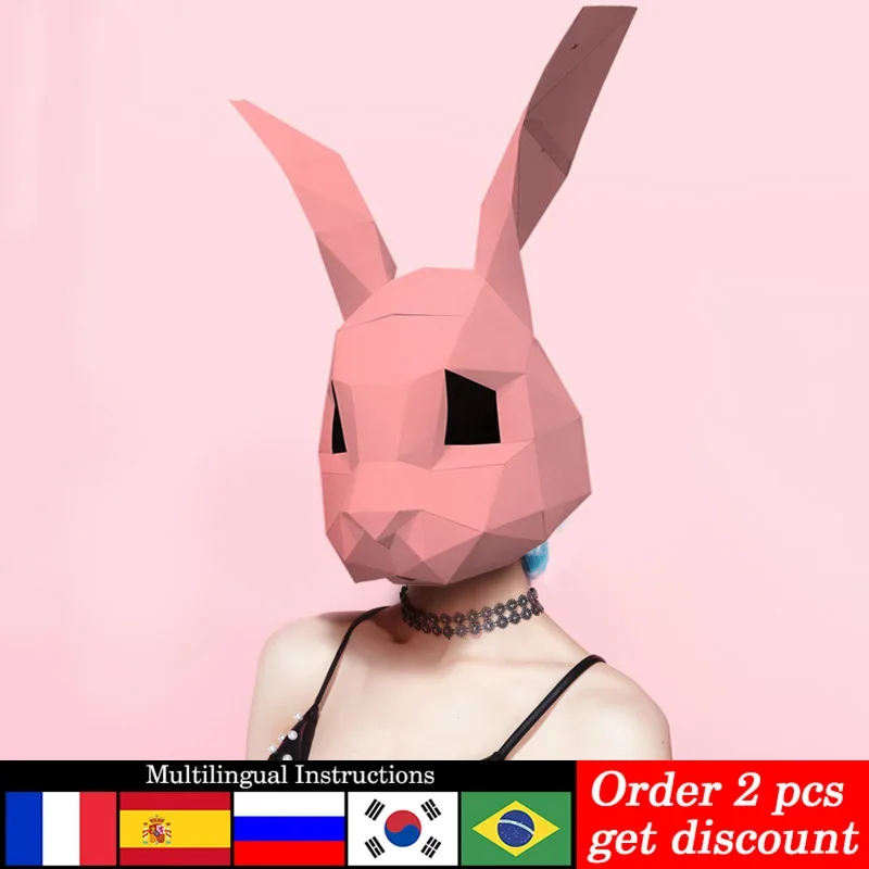 Rabbit Animal Gold Mask Paper Model,3D Papercraft Bunny Girl Costume ,Handmade DIY Craft, Pre-Cut, Pink and White, RTY176