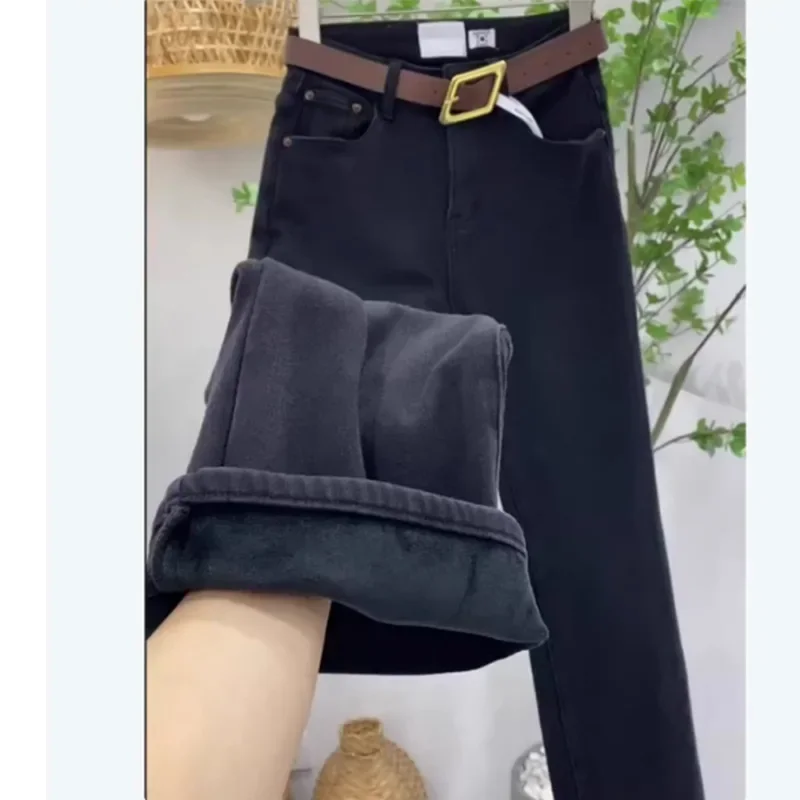 Calça jeans feminina forrada de lã solta perna reta outono inverno novo estilo emagrecimento tamanho pequeno versão estreita calças compridas