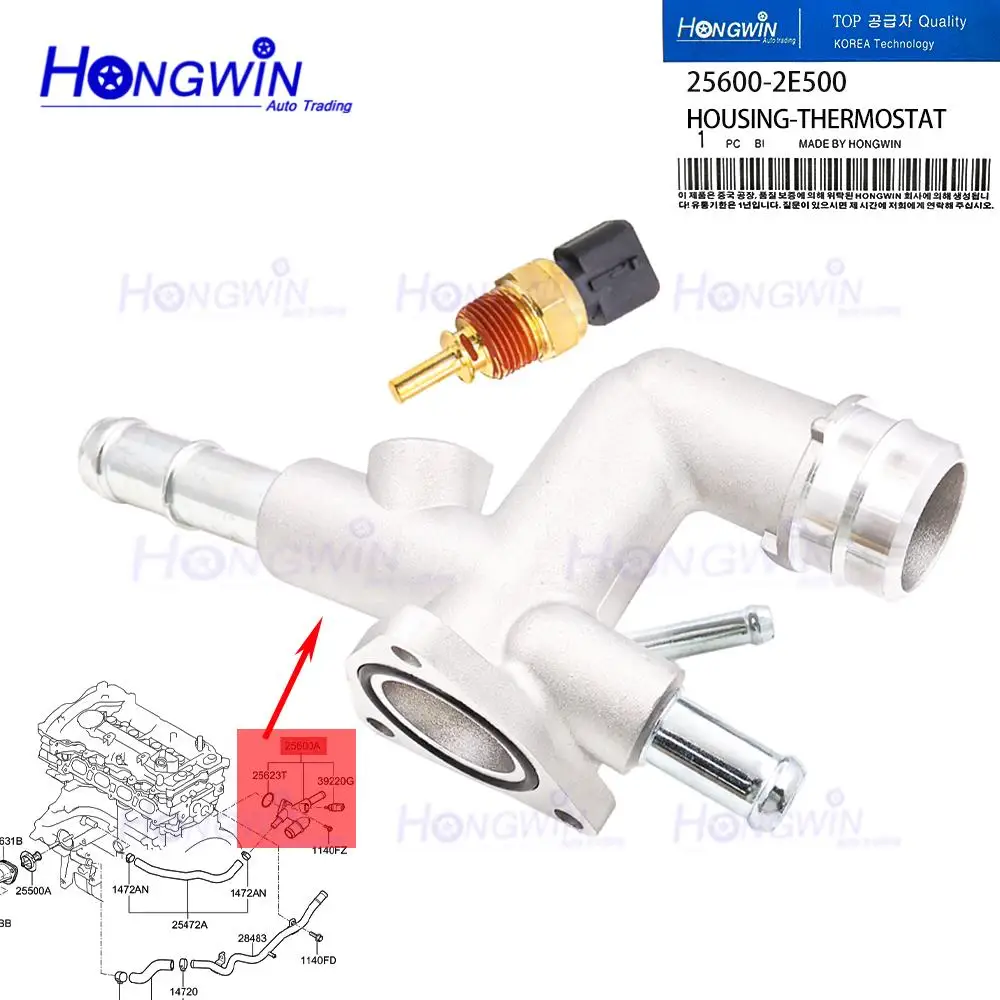 

25600-2E500 Engine Coolant Water Outlet With Sensor for Hyundai Tucson DOHC GDI 2015-2021 Wagon 5Door 5P