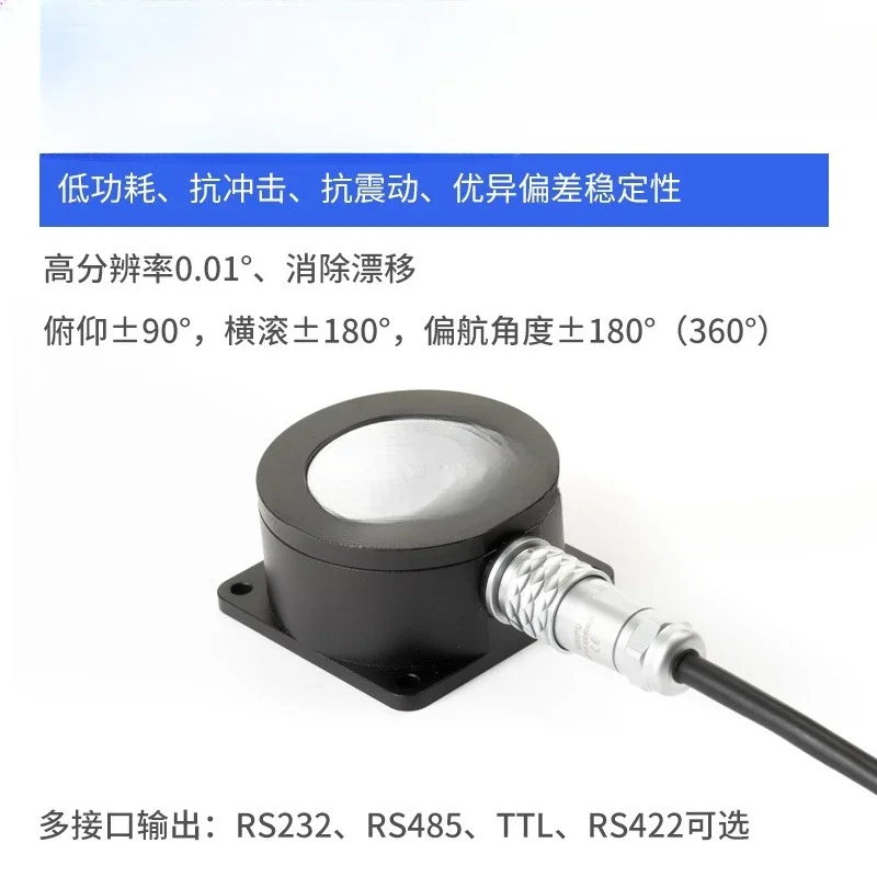 ML7100-MEMS three-axis digital gyroscope, yaw angle sen sor, electronic gyrosc ope