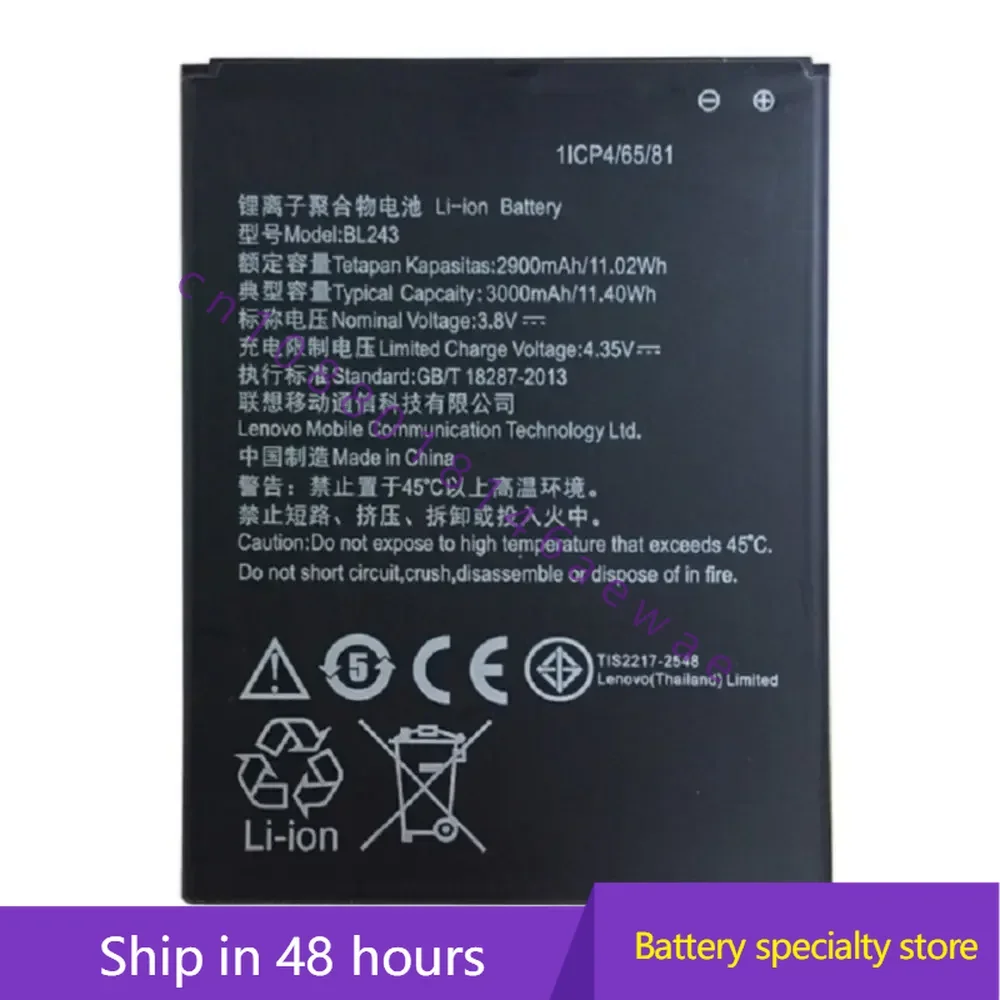 BL243  battery 2900mah  for Lenovo K3 Note K50-T5 A7000 A5500 A5600 A7600 Cellphone batteries