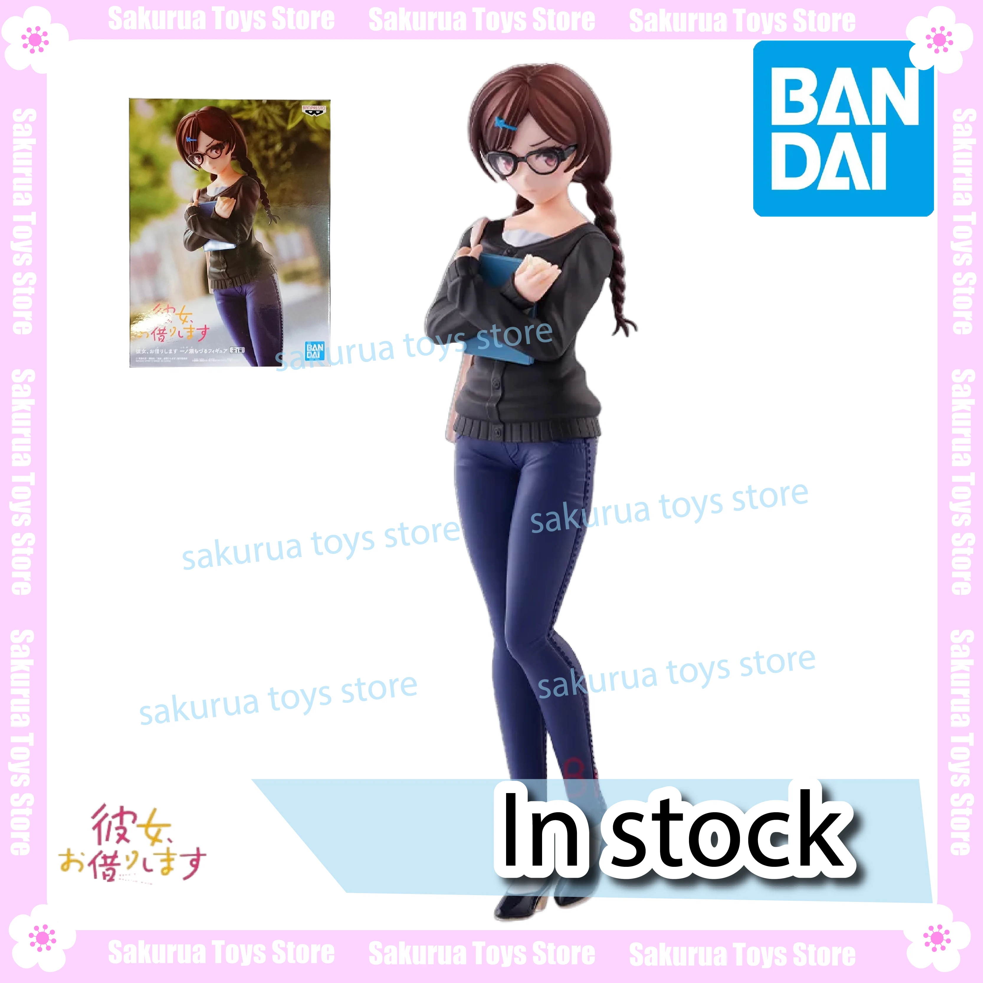 

В наличии Bandai, оригинальные промокательные фигурки подруг, летняяhara Chizuru, одежда, фигурки, украшения, настоящая коллекция кукол, подарки