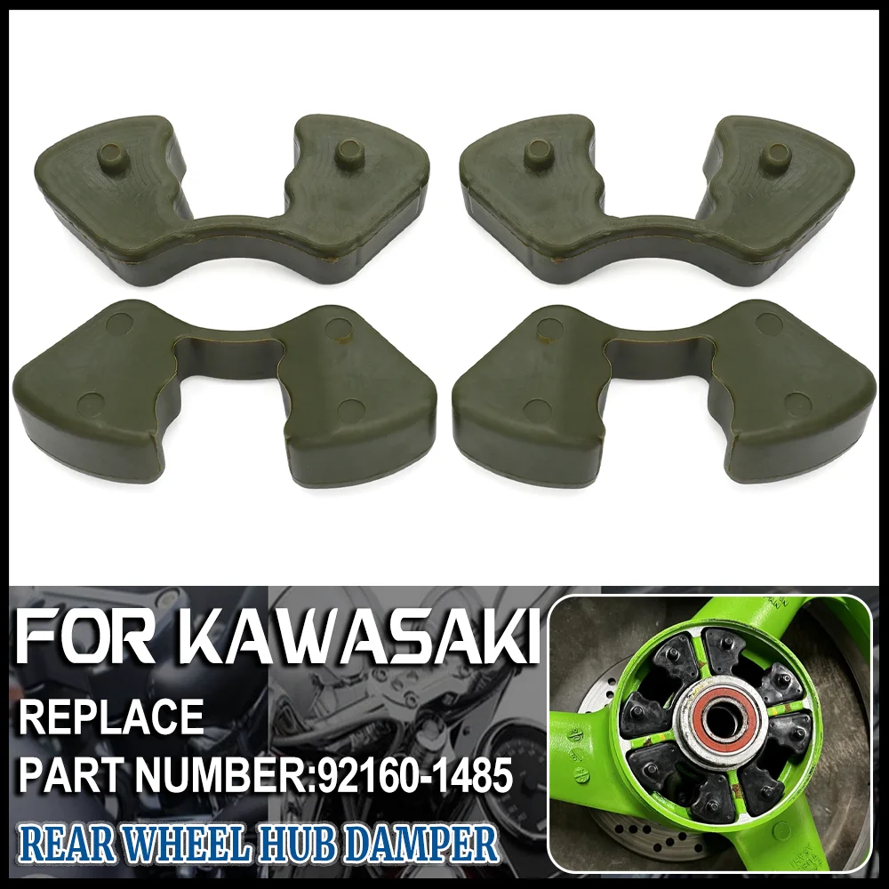 

4Pcs Rear Wheel Rim Rubber Hub Shock Dampers Set for Kawasaki Ninja ZX6-RR ZX-6R ZX-7RR ZX-7R ZX-9R ZZR600 Z1000 92160-1485