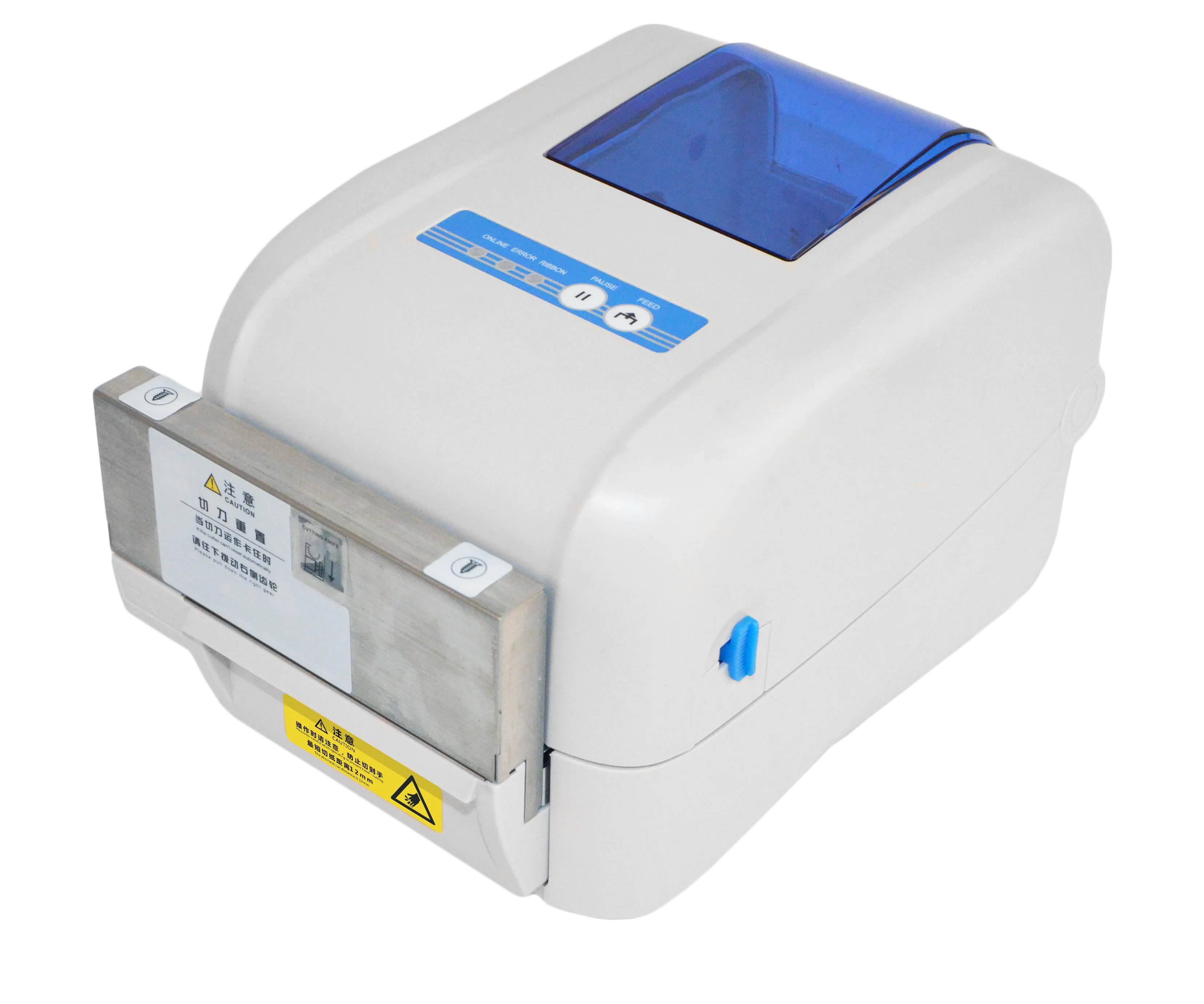 GP-1824TC 4 Inch Handheld Thermal Transfer Printer TSPL 203DPI Label in Stock