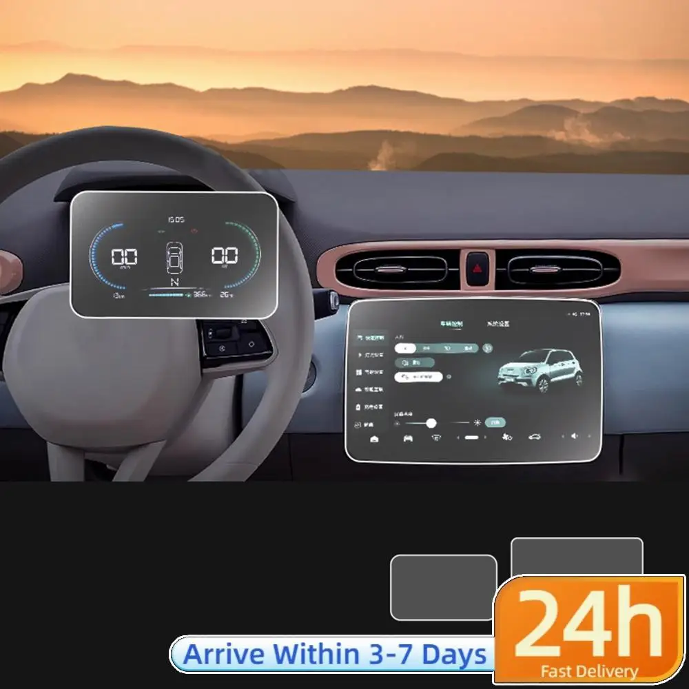 For Leapmotor T03 2…