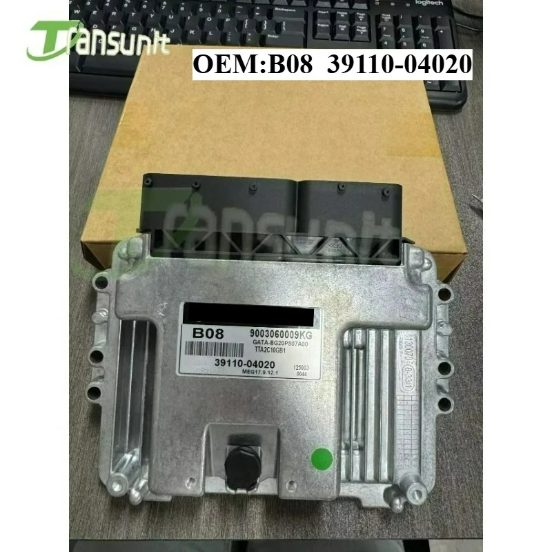 New 39110-04020 B08 ECU 39110 04020  Car Engine Computer Board ECM Electronic Control Unit for KIA