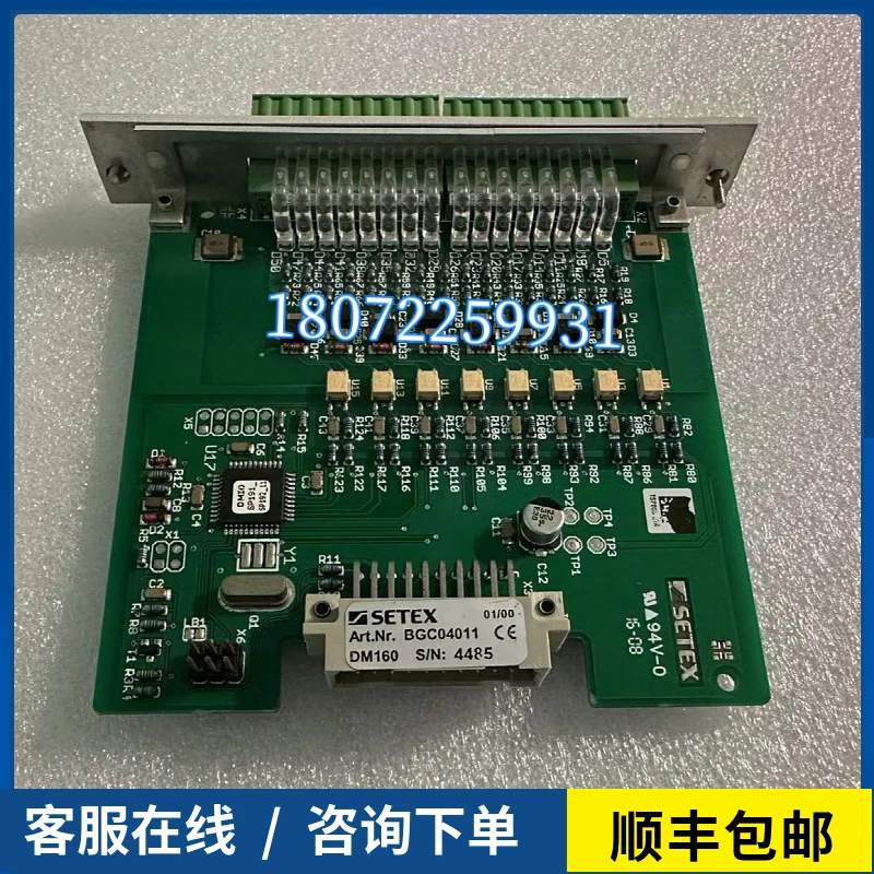 Alemanha SETEX Cp8 Dye Vat Módulo de comunicação de computador CP16 BGS00607 DM016 DM160