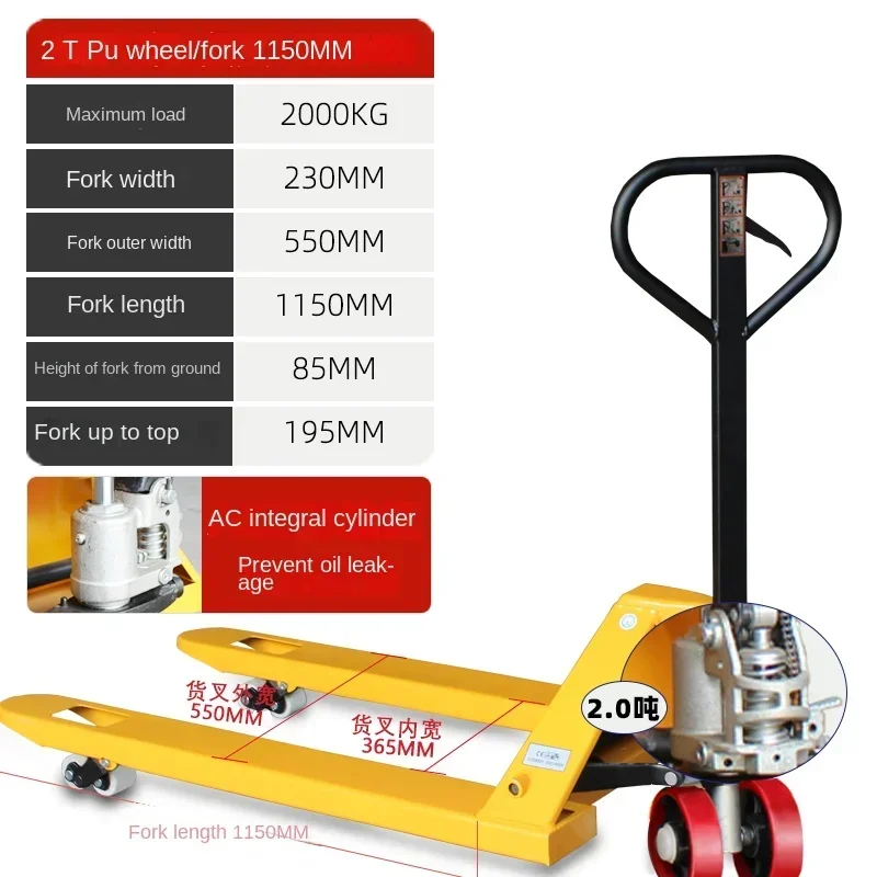 ssL178 23 YY مقطورة الرافعة الشوكية التي تعمل يدويًا عربة السيارة الهيدروليكية رفع عربة صغيرة