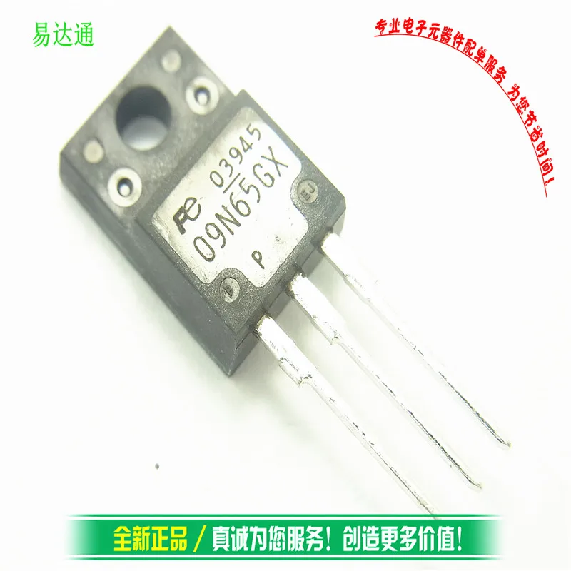 10PCS  FMA09N65GX    09N65GX NPN transistor MOS tube