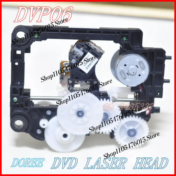 Mecanismo DVP06 Original com Cabeça Laser Integrada e Estrutura de Engrenagem para Peças de Reparo de DVD Player Philips