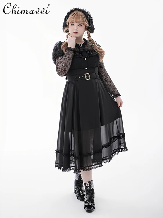 

Japanese Sweet Lace Long-sleeved Shirt + Black High-waisted Skirt Set 2025 Spring and Summer New Lolita Punk Two-piece Set