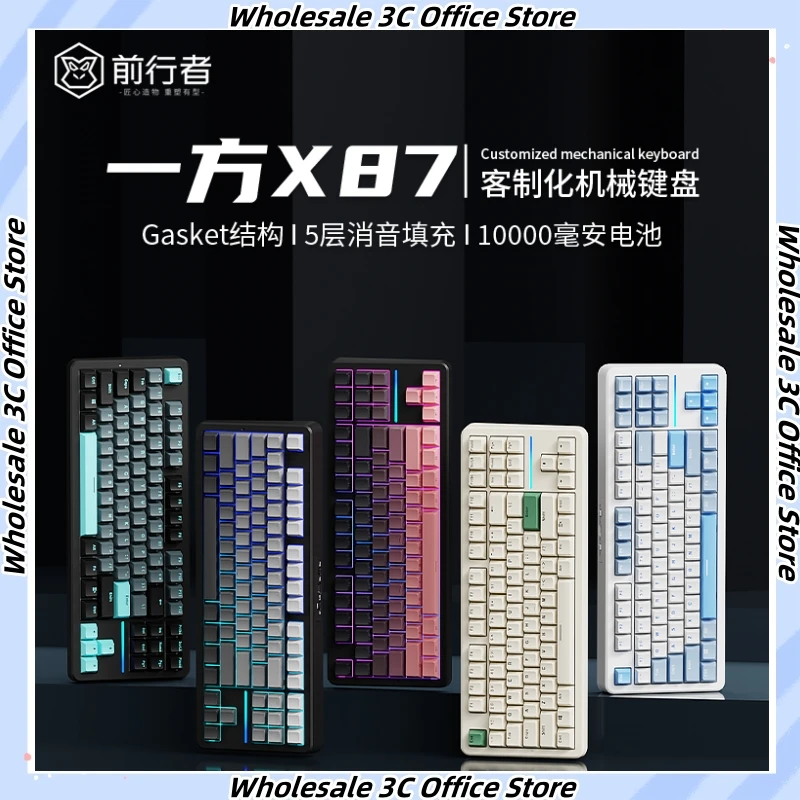 

Eweadn Side X87 Customized Mechanical Keyboard Hot Plug Wireless Bluetooth Thir-Mode Keyboard Gaming For Gamer Accessory Gifts