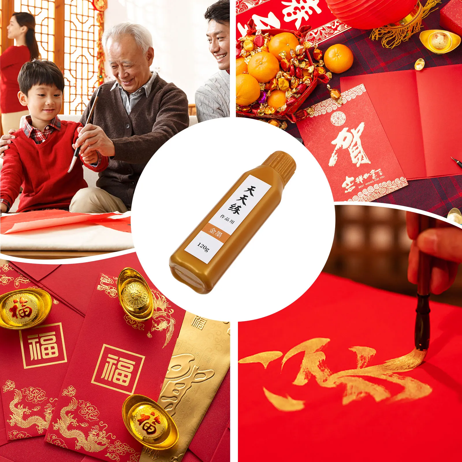 Special Calligraphy Writing Painting Cards Writing Craft Decoration Teaching Special Ink Brush Pen Ink Tools