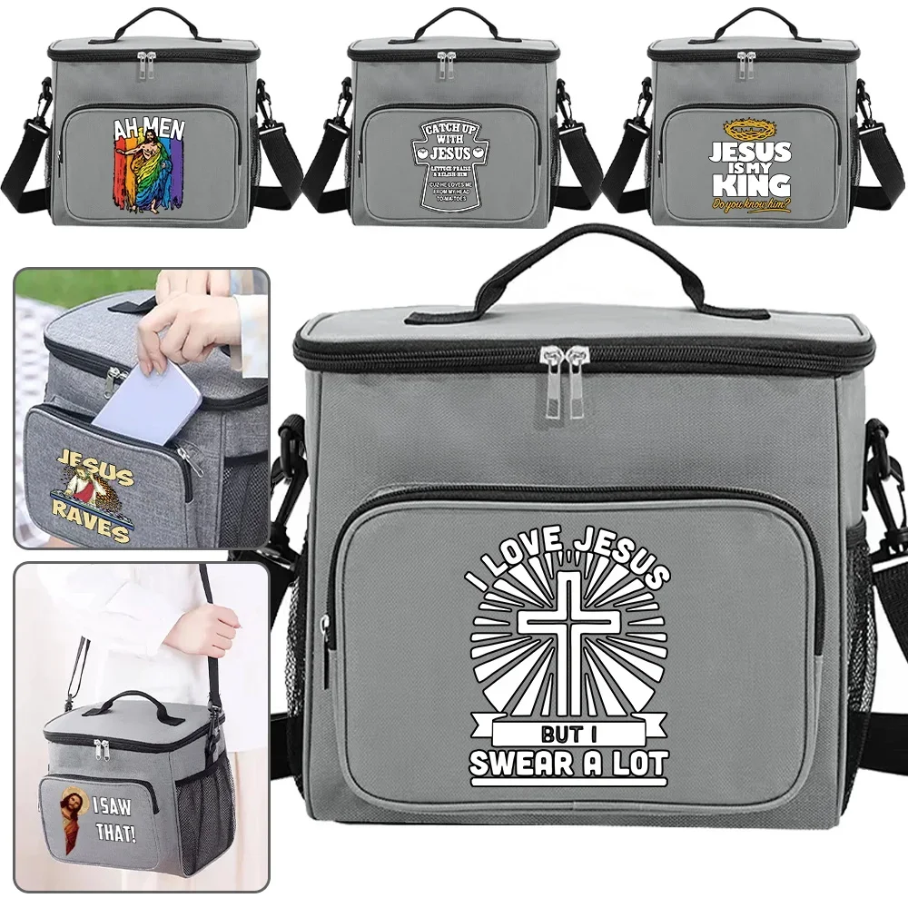 

Lunch Bag for Work Jesus Series Printing Unisex Dual-Compartment Insulated Grey Color with Secure Zipper Closure Bags