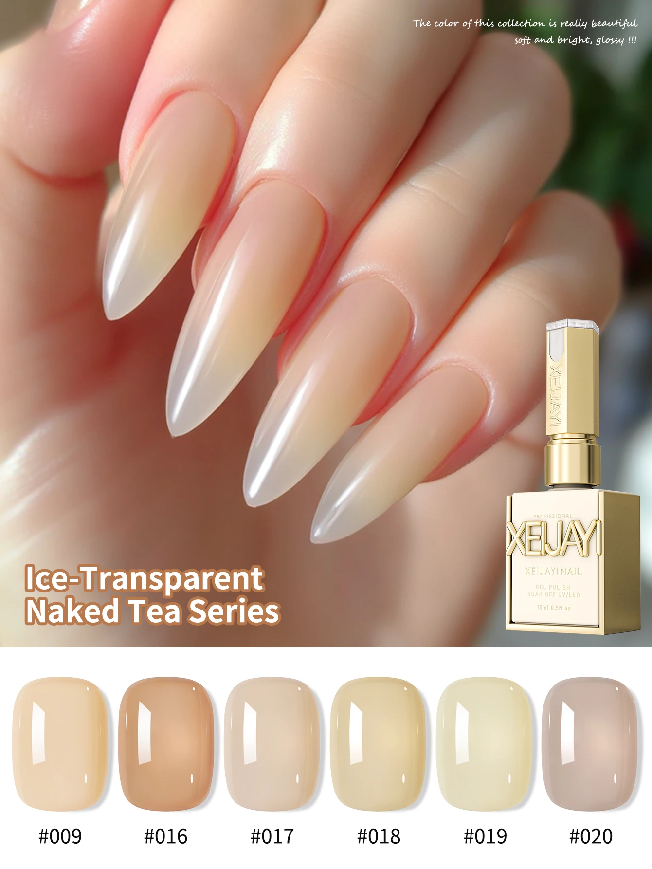 

6 шт., 2025 ярких ногтей, 6 цветов, набор, 15 мл, новый модный ледяной телесный лак для ногтей, полуперманентный лак для ногтей, УФ-светодиодный маникюрный салон