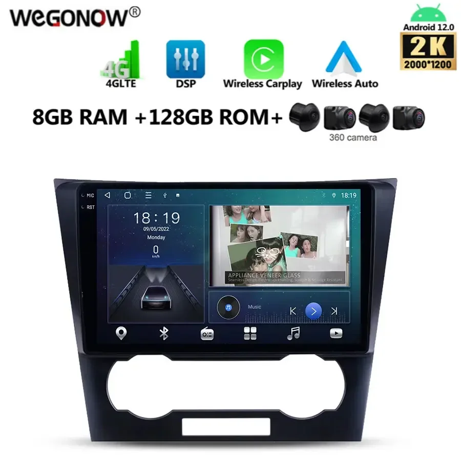 

2000*1200 360 8G + 128G 8-ядерный Android 13,0 автомобильный DVD-плеер GPS карта WIFI Bluetooth 5,0 RDS радио для Chevrolet Chevy Epica 2007-2012