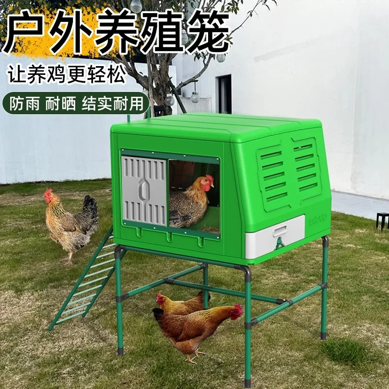 

Household outdoor chicken cage, duck, goose and pigeon double-storey large villa, rain, sun protection and warmth chicken nest