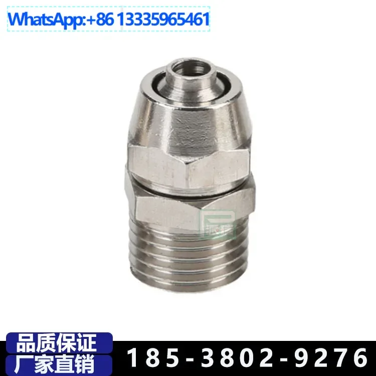 100Pcs Pneumatic Co…