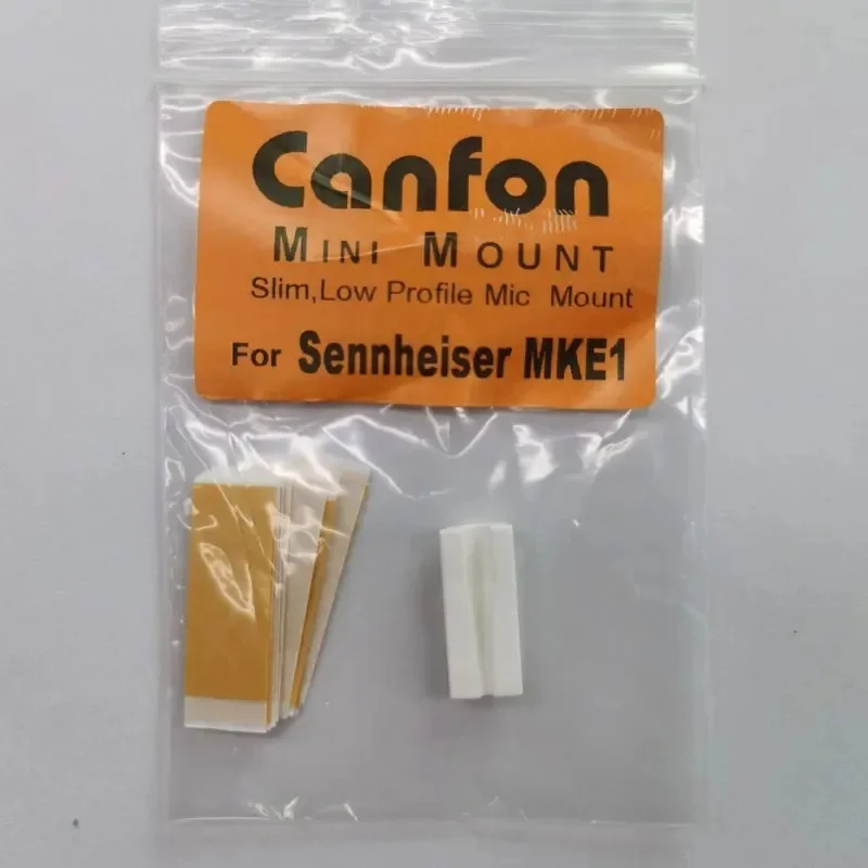 Canfon Minimount La…