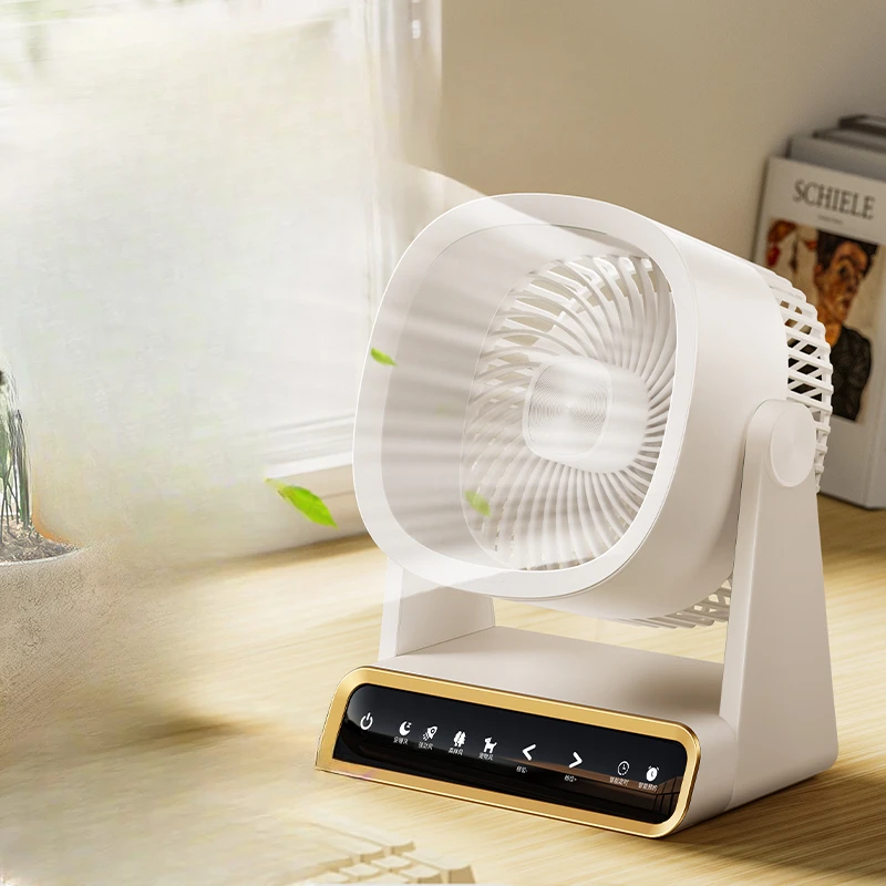 Small fan desktop electric fan silent long life mini dormitory household portable circulating refrigeration air conditioning fan