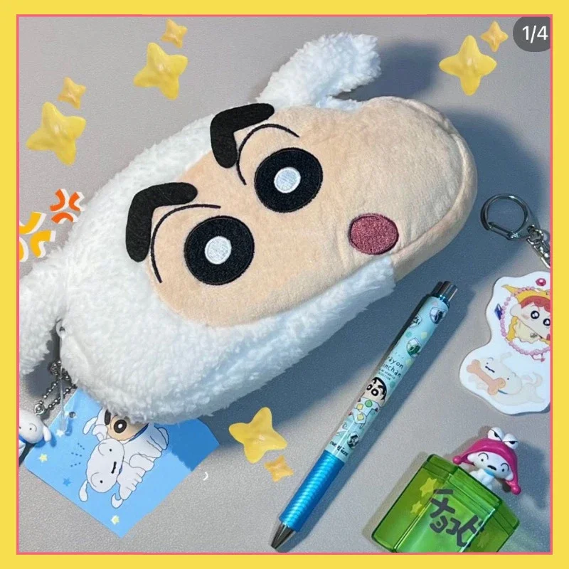 

Crayon Shin chan, Nohara Shinnosuke, cosplay dog, little white plush head, children's pencil case, stationery bag, school gift