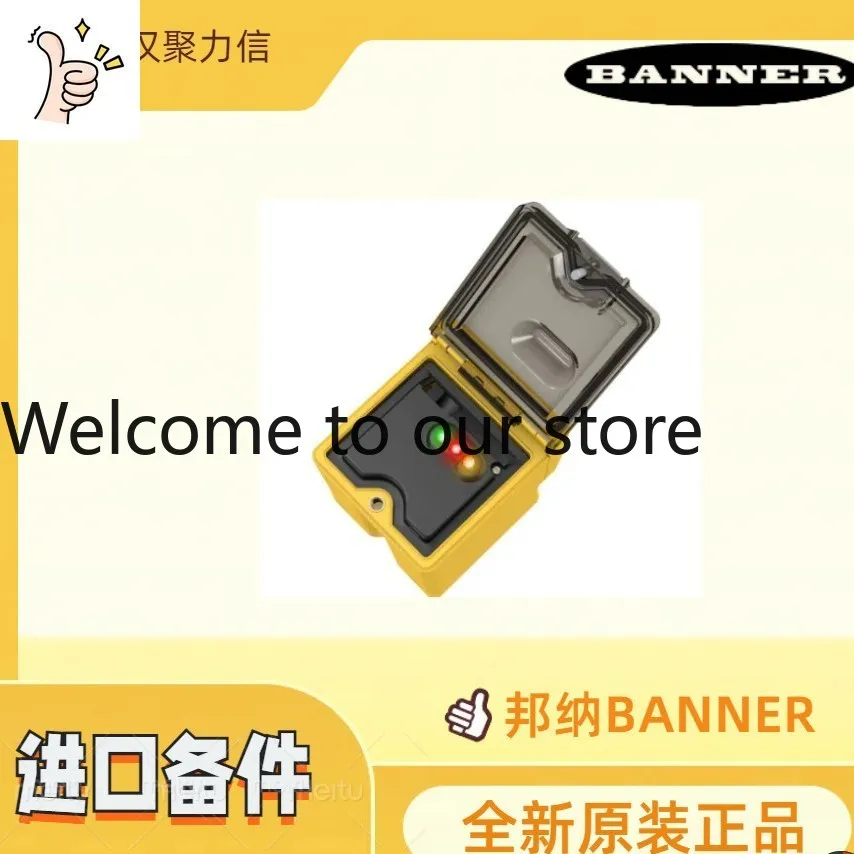 Spot QS186E QS186EBQ5 QS186EBQ8 Banner BANNER photoelectric sensor original