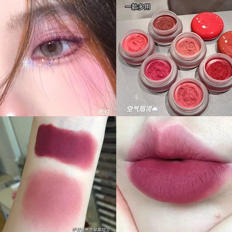 Pomadka w puszce Lip Mud Mist, nawilżająca, aksamitna, matowa, nawilżająca pomadka, róż do policzków, cień do powiek, makijaż, koreański tint do ust, japoński