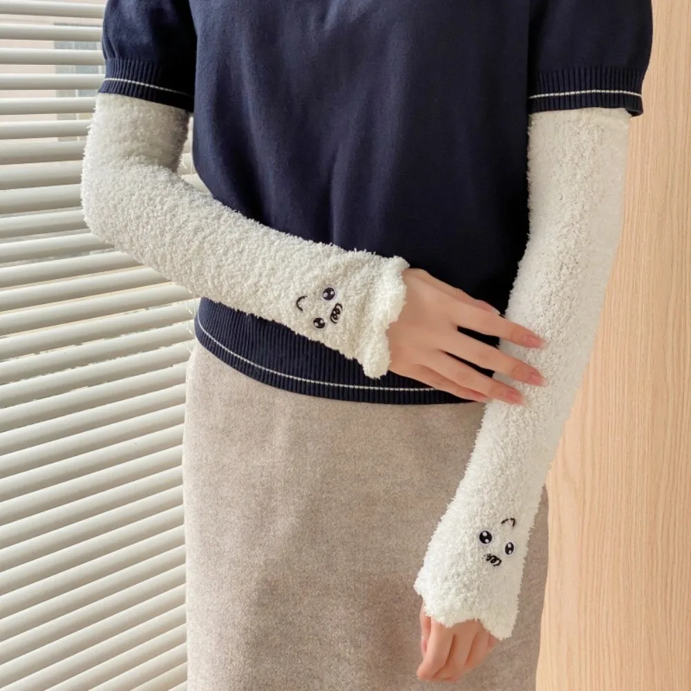 High Quality Plush Arm Warmer Cartoon Design Coral Fleece Elbow Guard Solid Color Arm Protection Sleeve