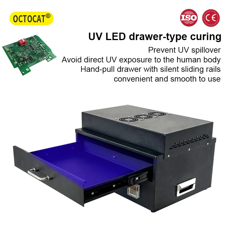 Small desktop UV glue curing box intelligent timing UV drawer optical glue shadowless glue curing oven