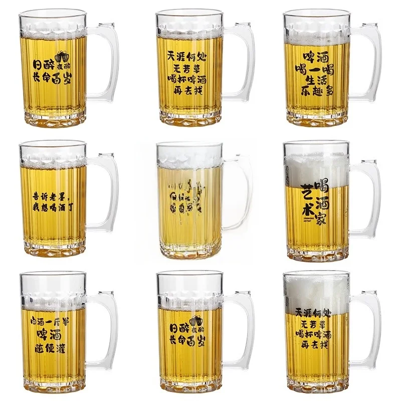 

Acrylic Beer Mug with Handle Plastic Drink Cup for Barbecue Restaurant Shatterproof Heat Resistant Beer Cup Trendy Web Copy