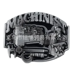 Machinist Belt Buckle Blue Collar Mechanic Engineer